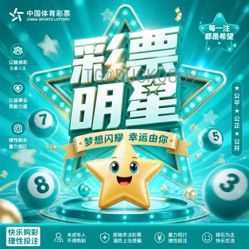 2026世界杯在哪举办？全面解析美加墨三国联合主办详情